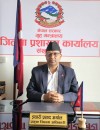 इश्वरी प्रसाद अर्याल