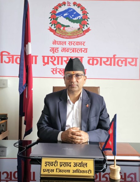 इश्वरी प्रसाद अर्याल