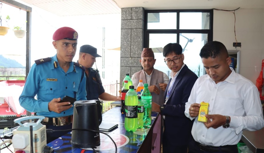 उपभोक्ता हित विपरीतका गतिविधि नियन्त्रण र न्यूनीकरणका लागि बाजर अनुगमन (मिति २०८३/०५/२२)