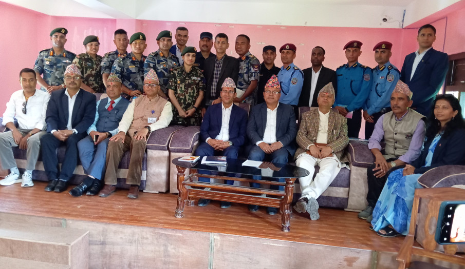अन्तर जिल्ला समन्वय बैठक मिति २०८२/०२/२४