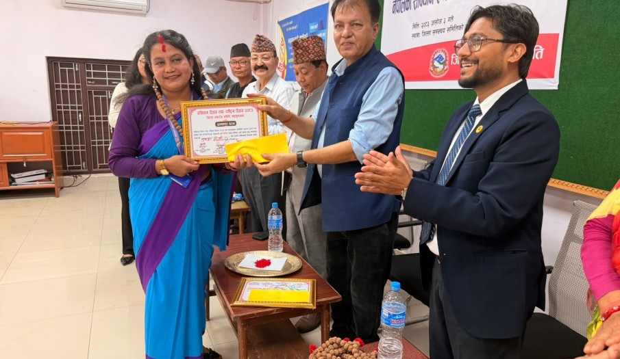 संविधान दिवस तथा राष्ट्रिय दिवस २०८३को प्रभात फेरी तथा अन्तरक्रिया कार्यक्रम (मिति २०८३/०६/०३)