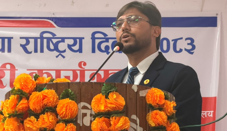 संविधान दिवस तथा राष्ट्रिय दिवस २०८३को प्रभात फेरी तथा अन्तरक्रिया कार्यक्रम (मिति २०८३/०६/०३)