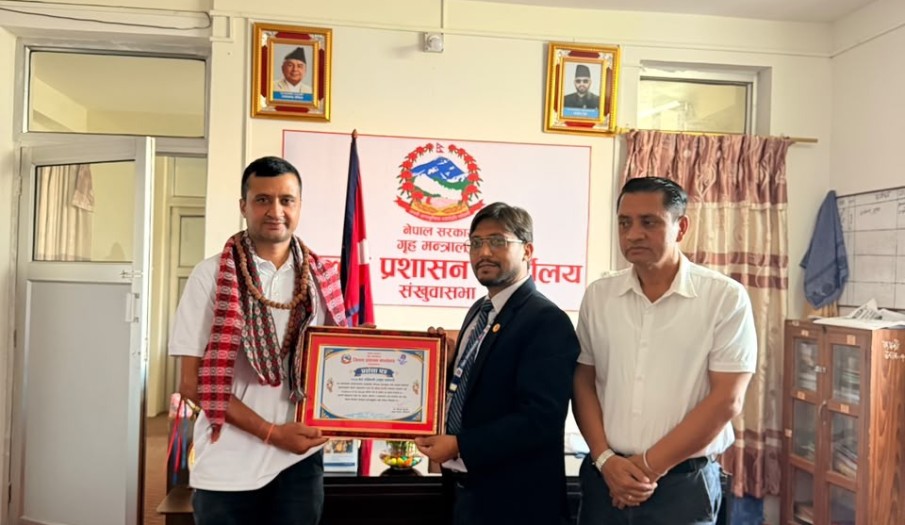 प्रमुख जिल्ला अधिकारी श्री डा. डिजन भट्टराईज्यूको अध्यक्षतामा नियमित कर्मचारी बैठक सम्पन्न।